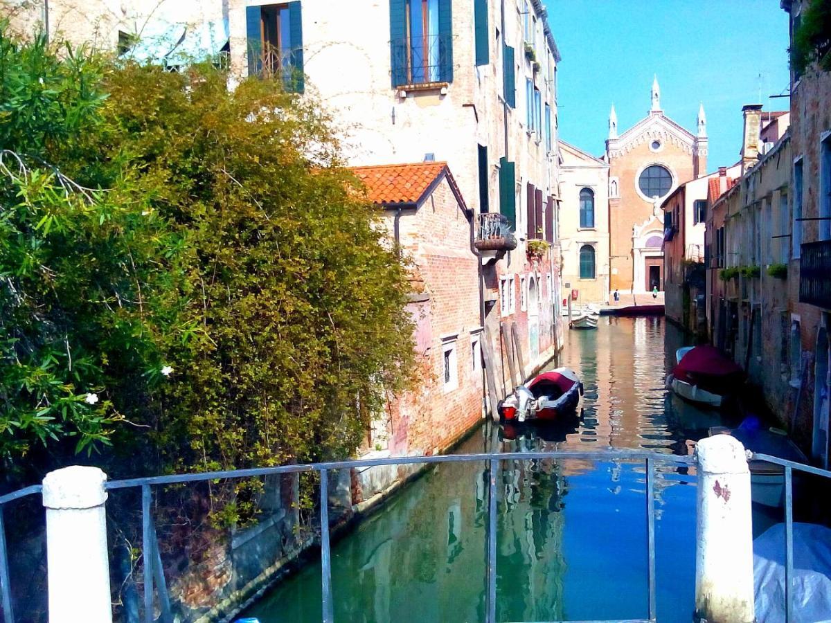 Ca'marietta * Venice